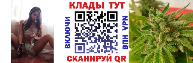 Наркошоп Олёкминск Cocaine АМФЕТАМИН Гашиш ТГК Меф мяу мяу