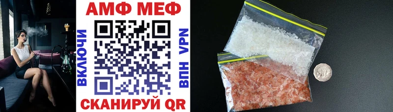 Amphetamine 97%  Олёкминск 
