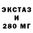 Бутират BDO 33% Oksana Petrovskaya