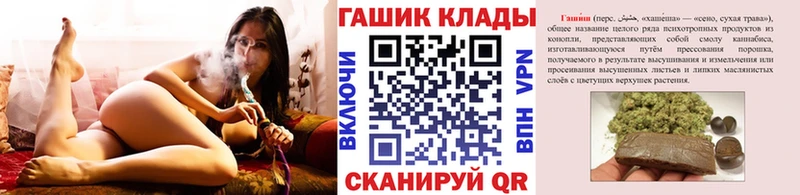 Гашиш Premium  Олёкминск 