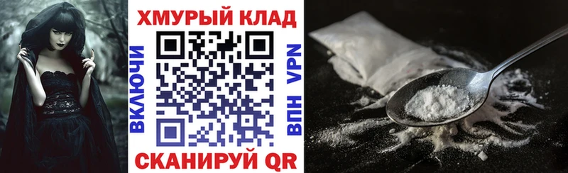 Героин Афган  Олёкминск 