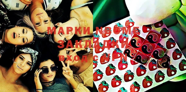 mix Богданович