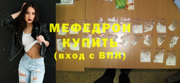 mix Богданович