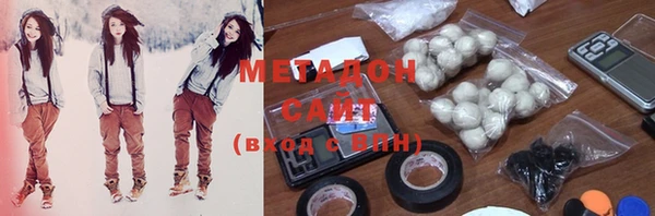 бошки Балахна
