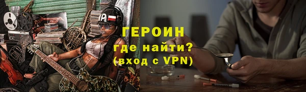 бошки Балахна