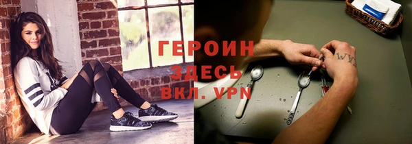 СК Баксан