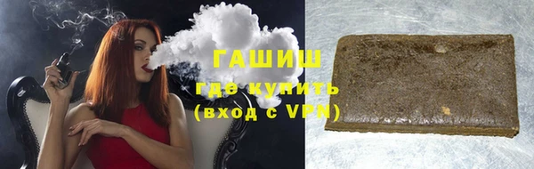 меф Богородицк