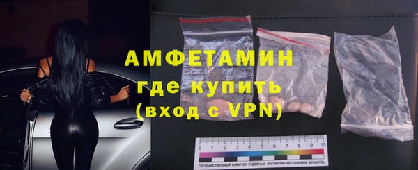 соль курить ск Балабаново