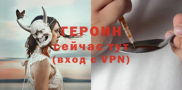 mix Богданович