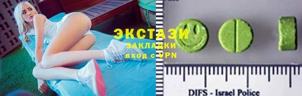 бошки Балахна