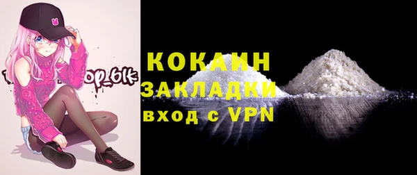 СК Баксан