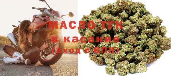 бошки Балахна