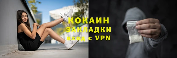 СК Баксан