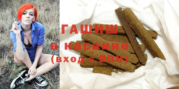 меф Богородицк
