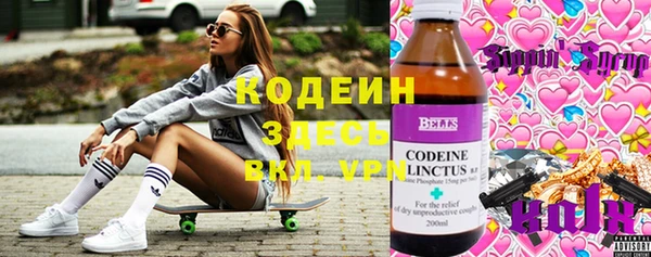 СК Баксан