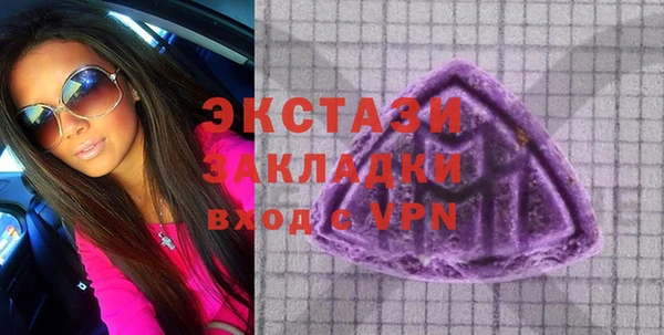 mix Богданович