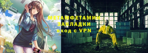 mix Богданович