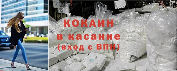 бошки Балахна