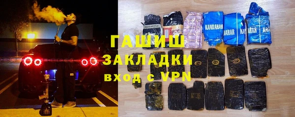 СК Баксан