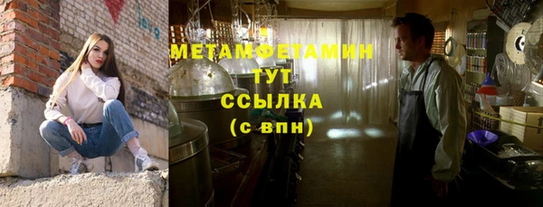 mix Богданович