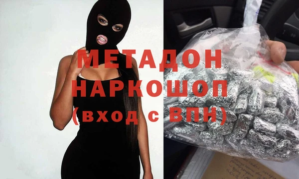 mix Богданович