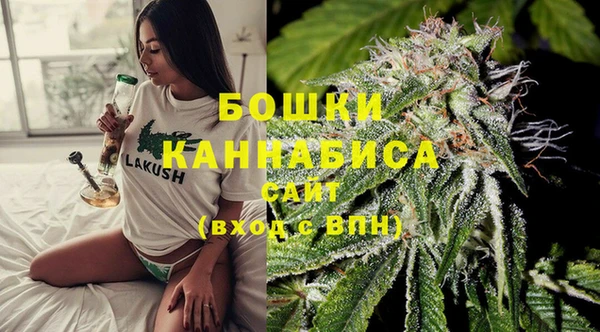 бошки Балахна