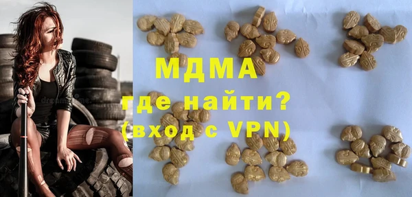 СК Баксан