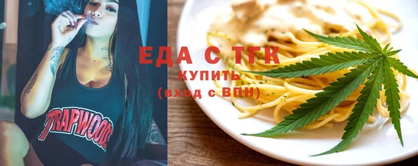 mix Богданович