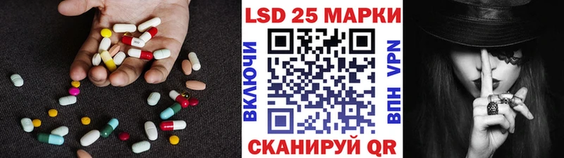 LSD-25 экстази кислота  как найти наркотики  Олёкминск 