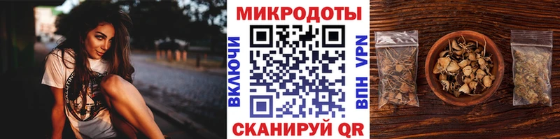 Галлюциногенные грибы GOLDEN TEACHER  Олёкминск 